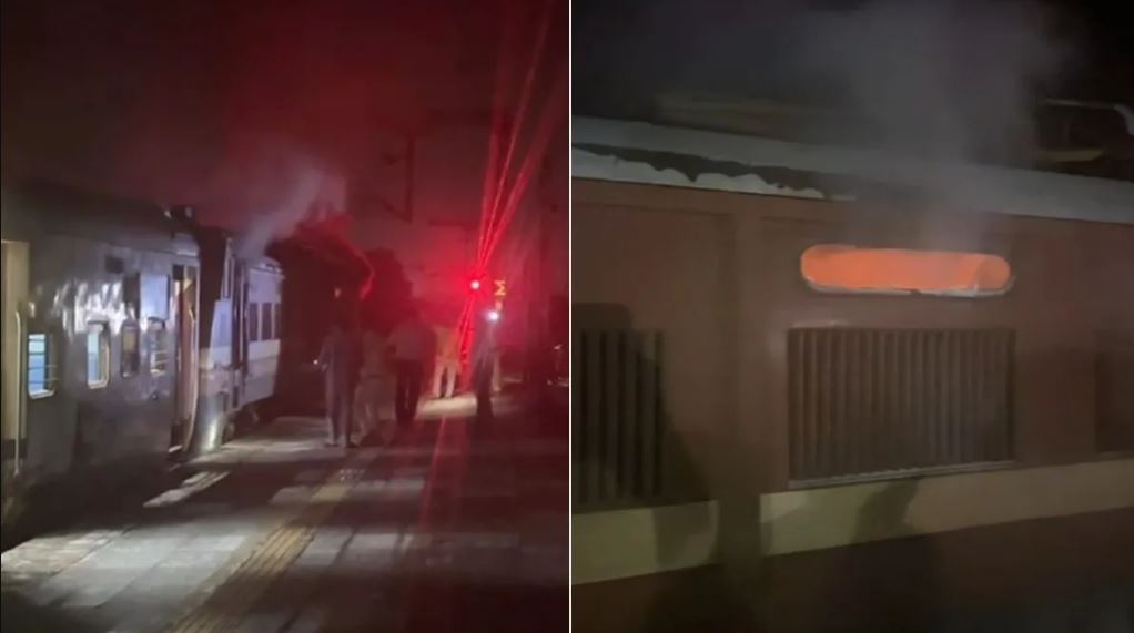 मुंबई सेंट्रल रेलवे स्टेशन से वलसाड जा रही ट्रेन के इंजन में लगी आग, मच गई अफरातफरी